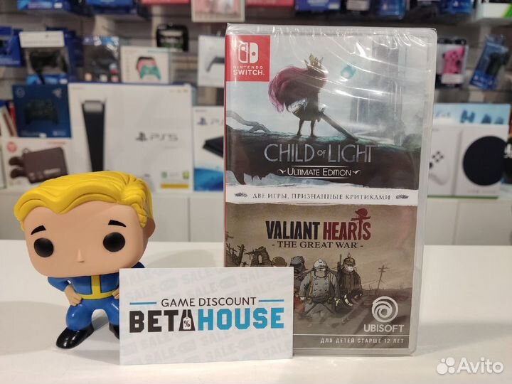 Child of Light & Valiant Heart для Nintendo Switch