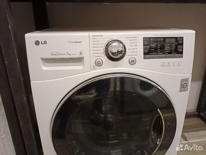 Стиральная машина Lg direct drive 7 кг