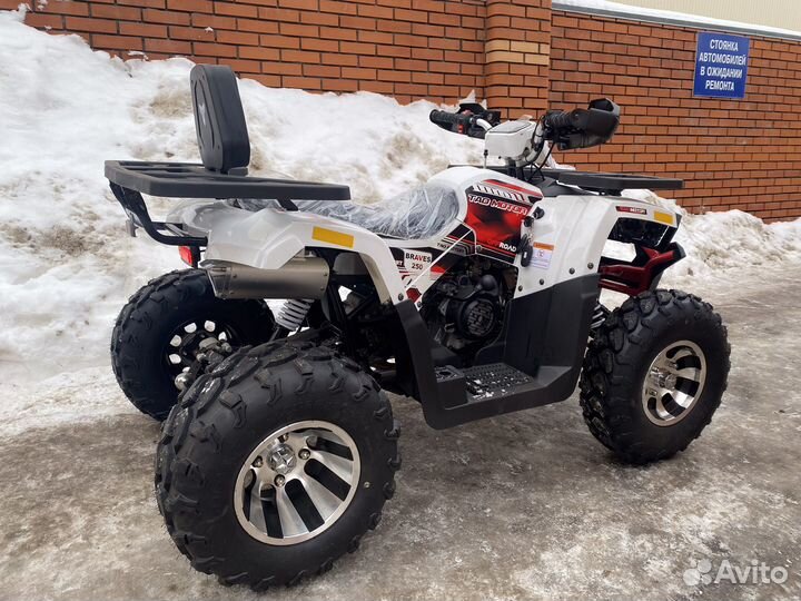 Квадроцикл Braves 250 Lux White