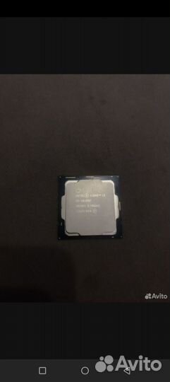 Intel core i3 10100f
