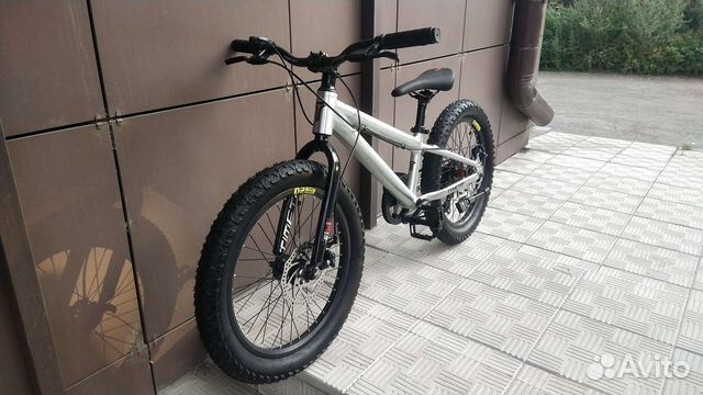 Новый детский 20*3.0