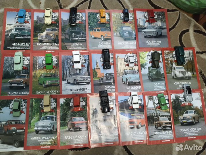 Коллекционные машинки