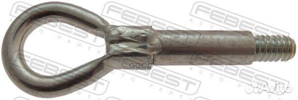 Петля буксировочная ford/opel 1899DHF Febest