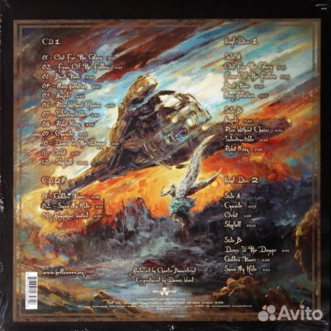 Helloween / Helloween (Deluxe Edition)(2LP+2CD)