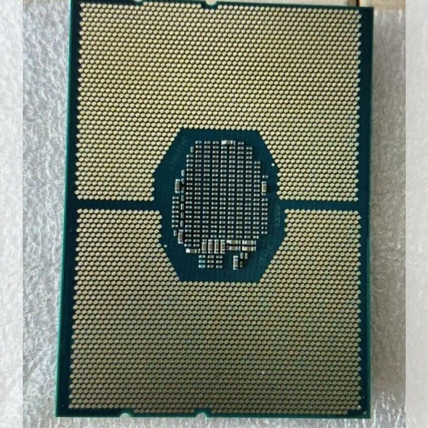 Intel Xeon Gold 6238