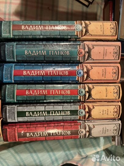 Вадим Панов тайный город