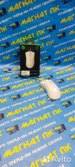 Игровая мышь Razer Deathadder Essential White