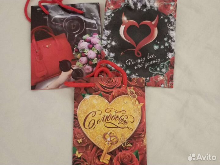 Пакеты подарочные