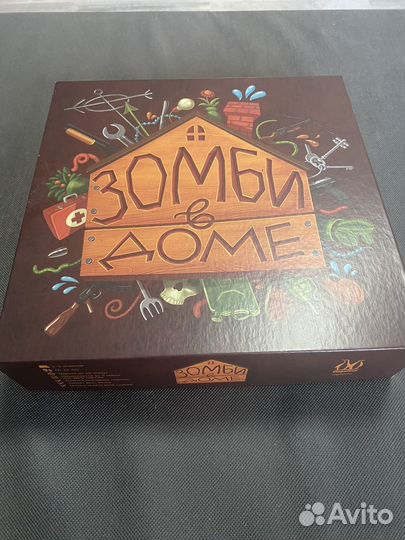 Игра настольная Зомби в доме