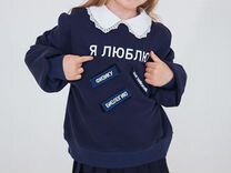 Школьный синий свитшот для девочки