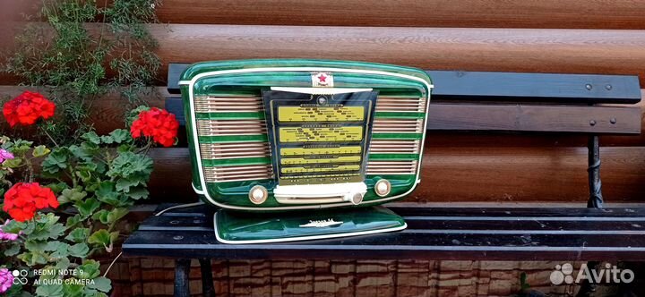 Радиоприемник ламповый Звезда 54