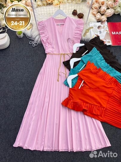 Платье женское от 46 до 56
