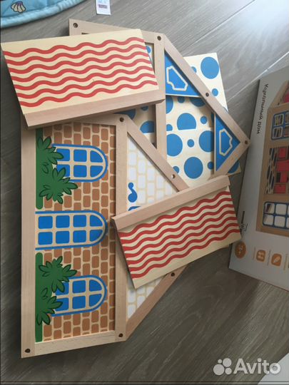 Кукольный дом