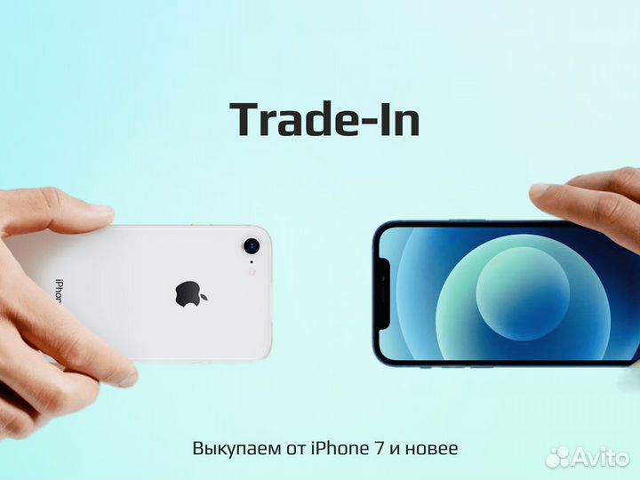 iPhone 14 Pro Max, 128 ГБ
