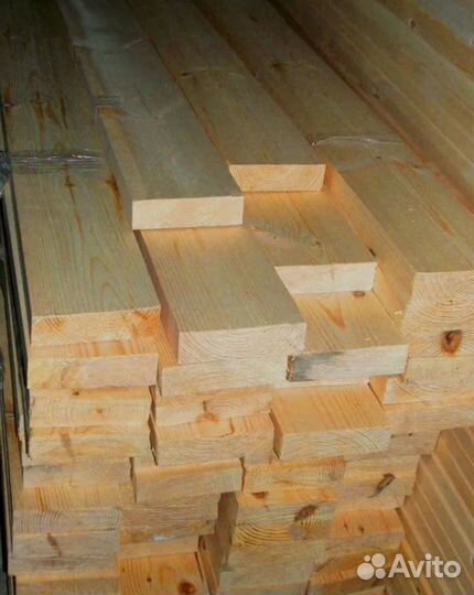 Доска заборная,деловая