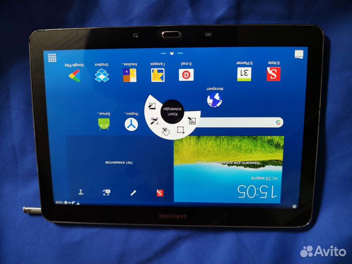 Samsung Galaxy Note 10.1 2014 Edition SM-P601