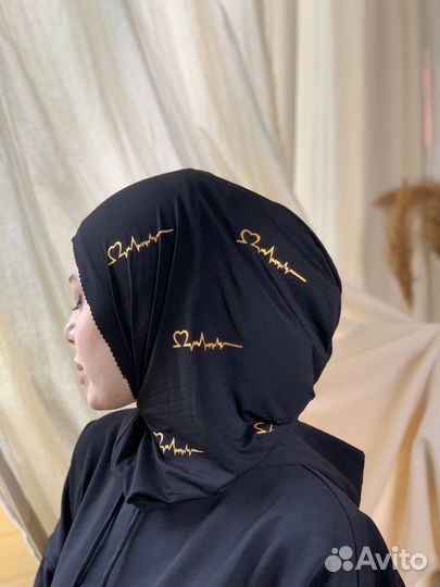 Бони хиджаб баклава