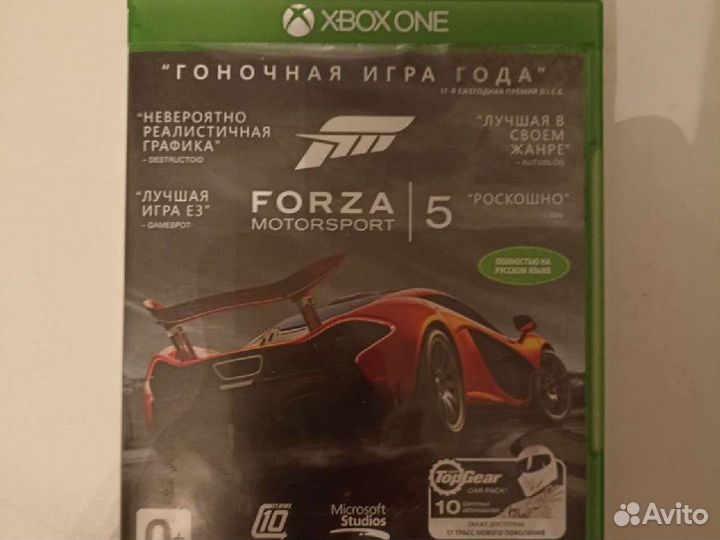 Обменяю диск Xbox one