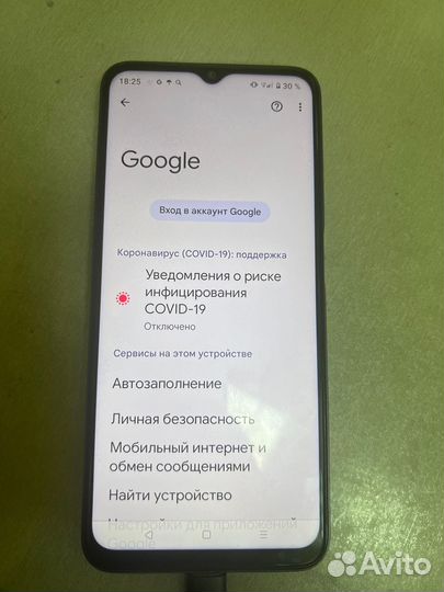 realme C35, 4/128 ГБ