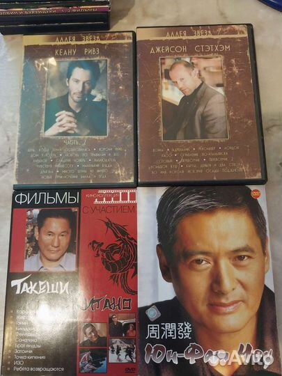 Фильмы на dvd