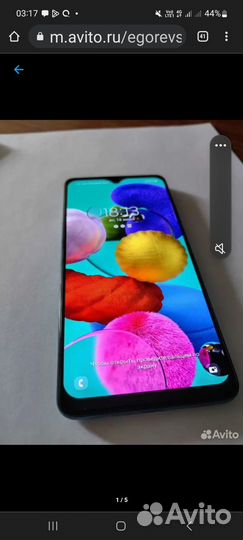Смартфон samsung galaxy a51