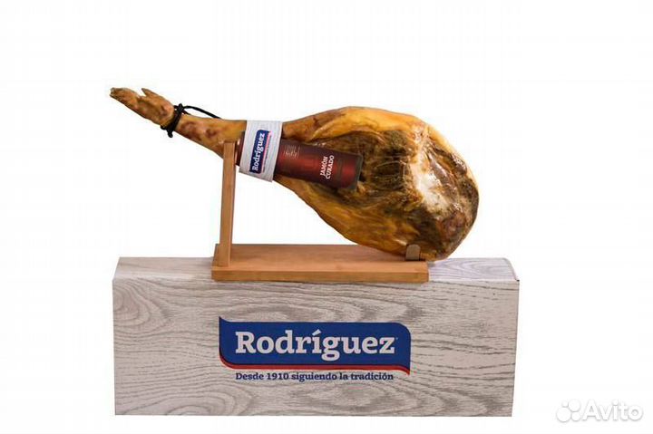 Хамон Серрано Резерва Rodrigez на кости