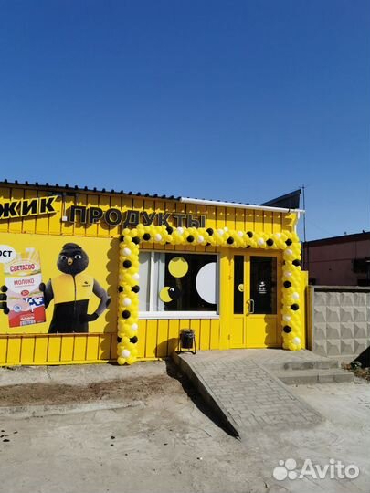 Оформление магазинов на открытие