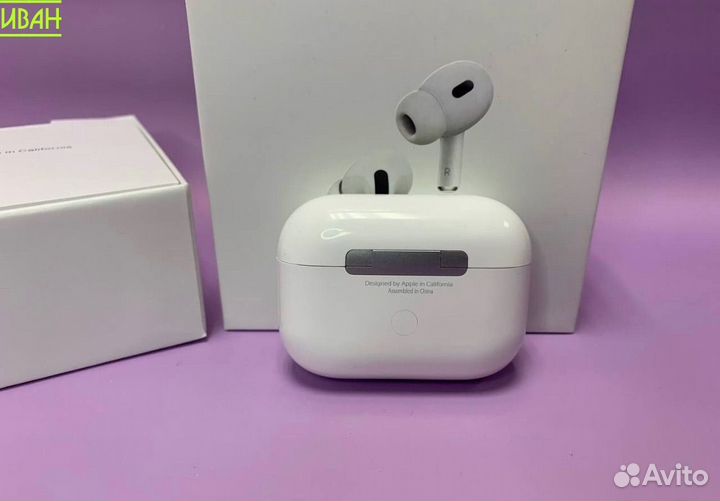 Airpods Pro 2 Limited Edition