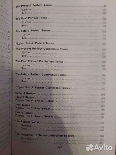 Английский язык сборники по грамматике