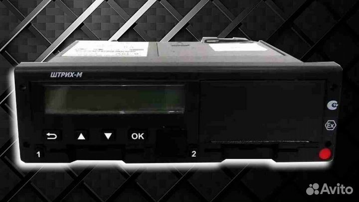 Новый тахограф Штрих.С установкой