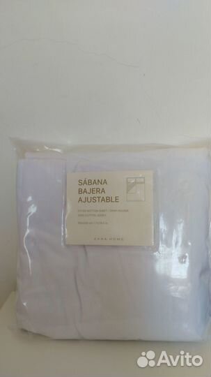 Простыня Zara home новая