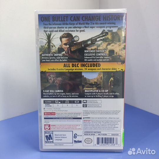 Sniper Elite 3 Ultimate Edition (NS) New