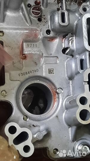 Гидроблок АКПП JF015e