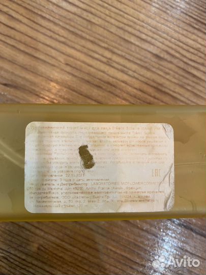 Косметика парфюм женский