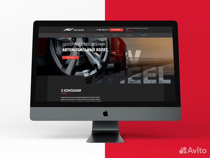 Создание сайтов под ключ. Продвижение в топ10