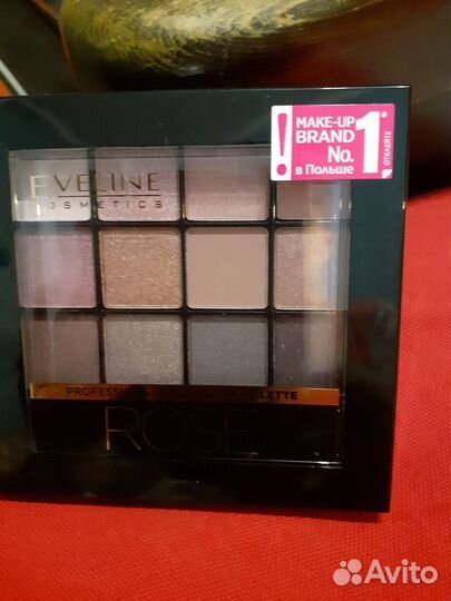 Палитра теней