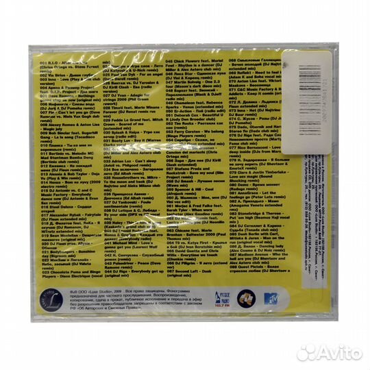 Радио рекорд представляет. Миксуй по-жизни (MP3-CD