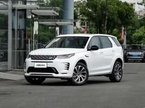 Land Rover Discovery Sport 2.0 AT, 2023, 67 км, с пробегом, цена 4 900 000 руб.