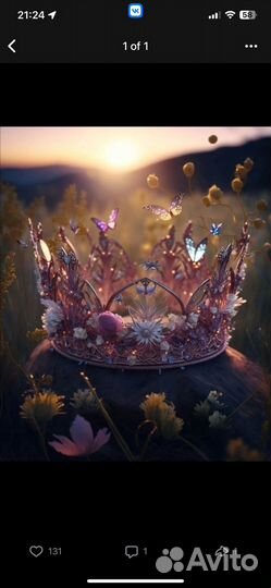 Книга для Евгении