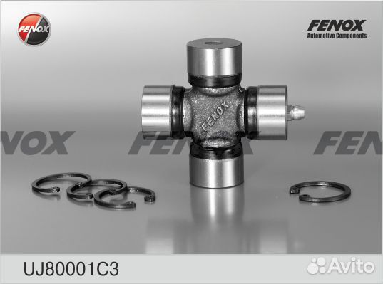 Крестовина кард.вала LADA 2101-07 70