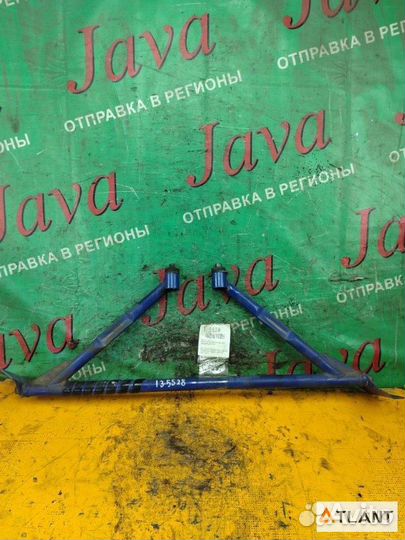 Распорка задняя volkswagen passat