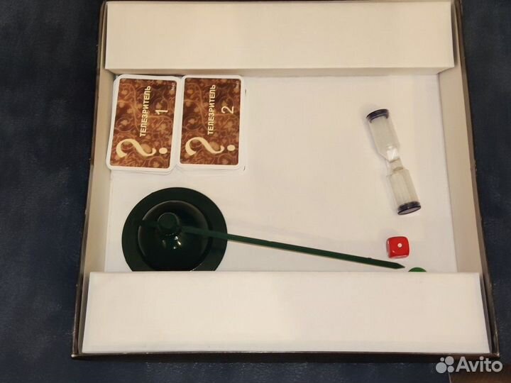 Настольная игра 