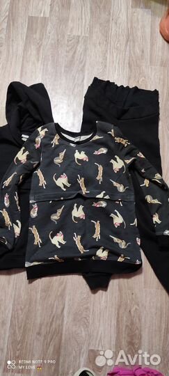 Вещи пакетом для беременных и кормящих мам 42 р