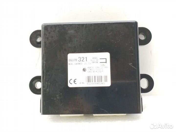 Блок комфорта Mitsubishi Outlander 3 GF 2.0 4J11