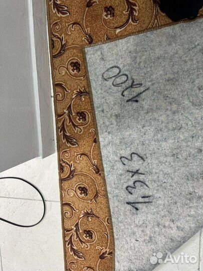 Ковры и паласы бу