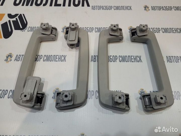 Ручка двери внутренняя Ford Mondeo III (2000—2003)