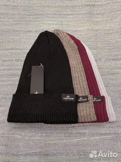 Шапка Stone Island