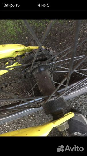 Велосипед вмх