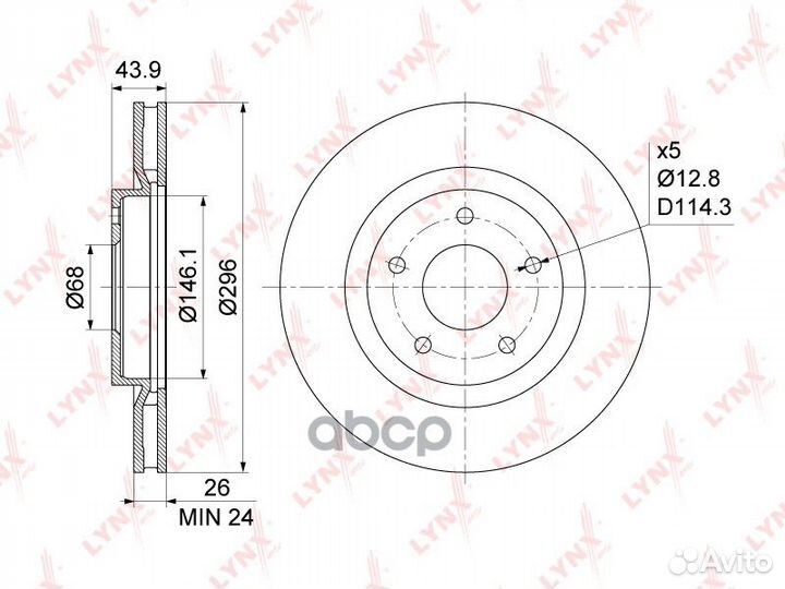 Диск тормозной перед BN1112 lynxauto