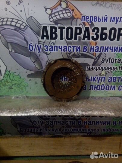 Корзина сцепления Renault Logan